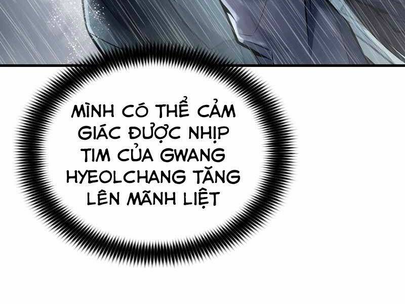 Bá Vương Chi Tinh