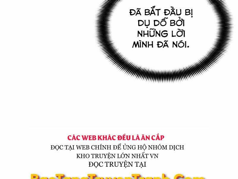 Bá Vương Chi Tinh