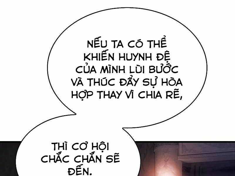 Bá Vương Chi Tinh