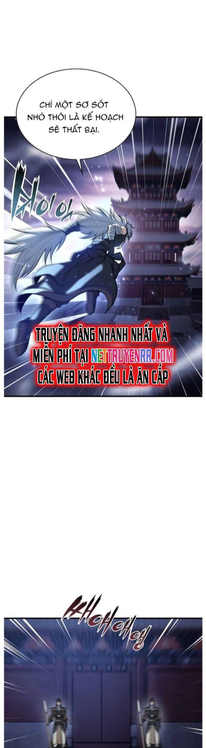 Bá Vương Chi Tinh