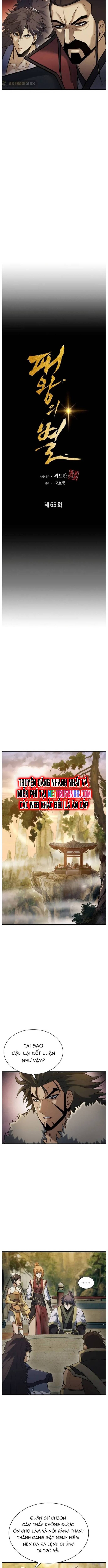 Bá Vương Chi Tinh