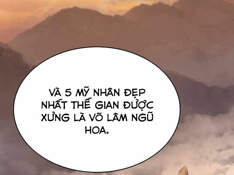 Bá Vương Chi Tinh