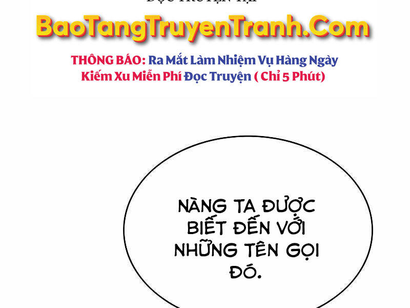 Bá Vương Chi Tinh