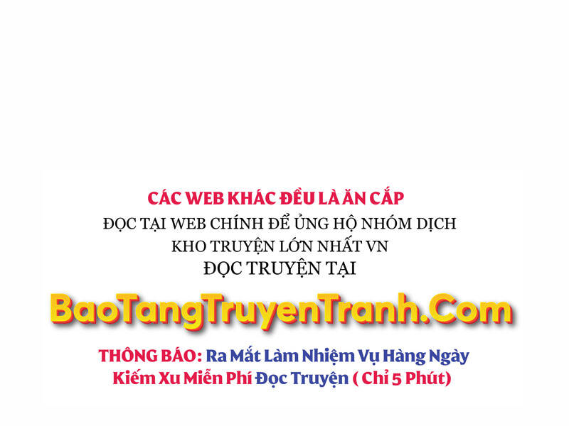 Bá Vương Chi Tinh