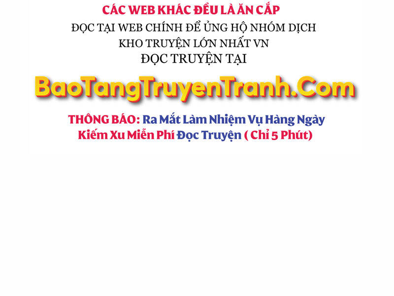 Bá Vương Chi Tinh