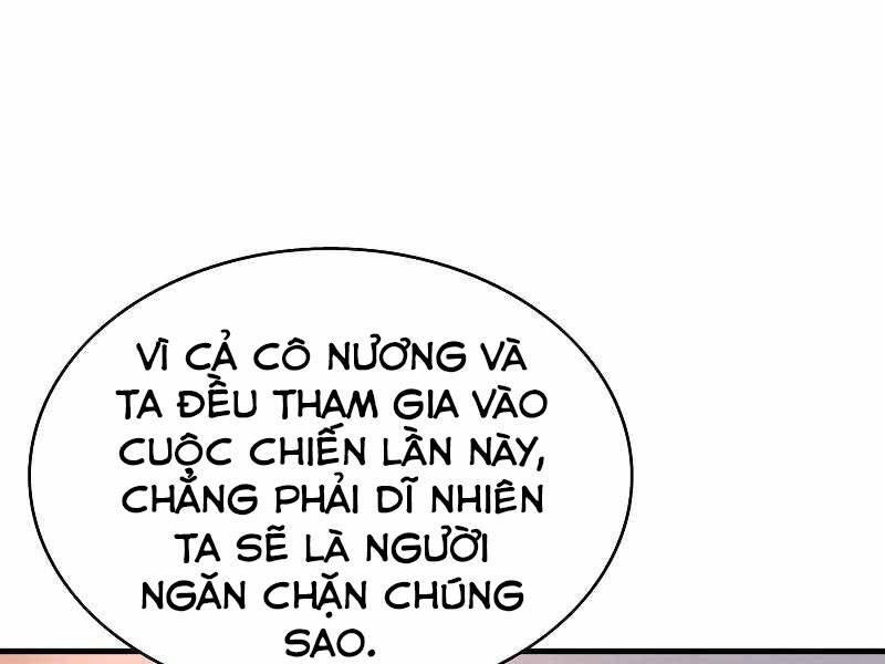 Bá Vương Chi Tinh