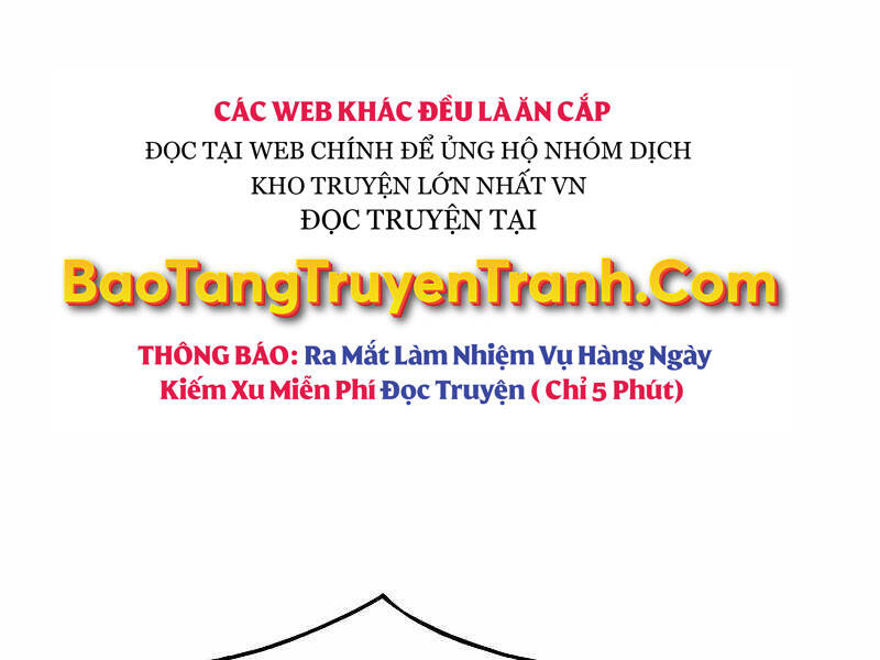 Bá Vương Chi Tinh