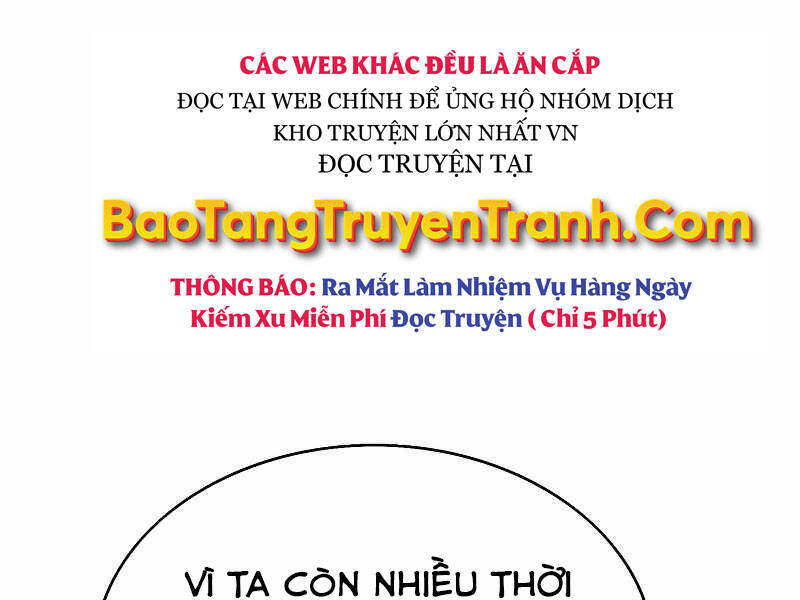 Bá Vương Chi Tinh