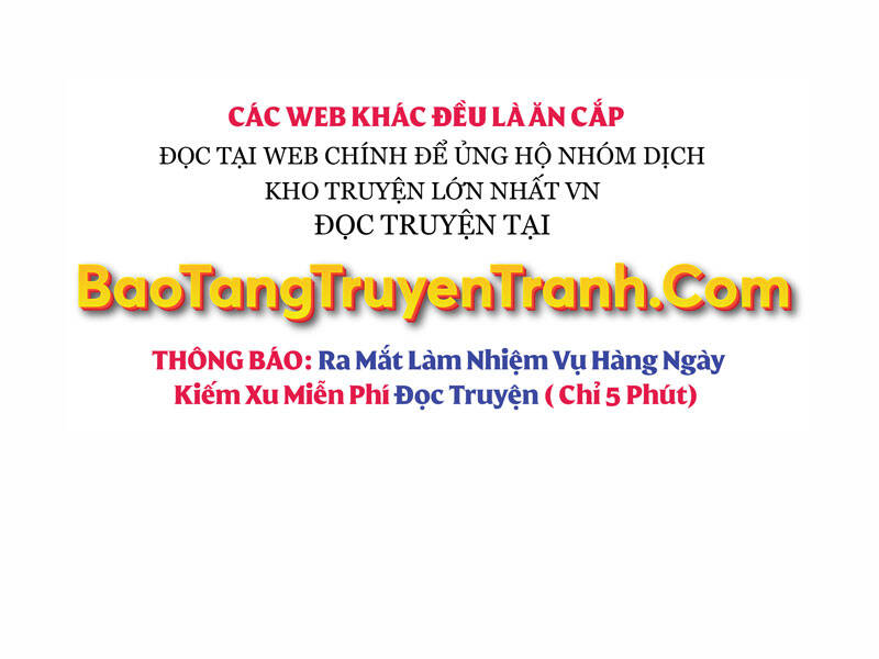 Bá Vương Chi Tinh