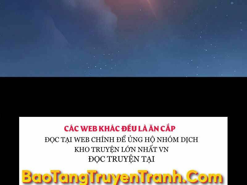 Bá Vương Chi Tinh