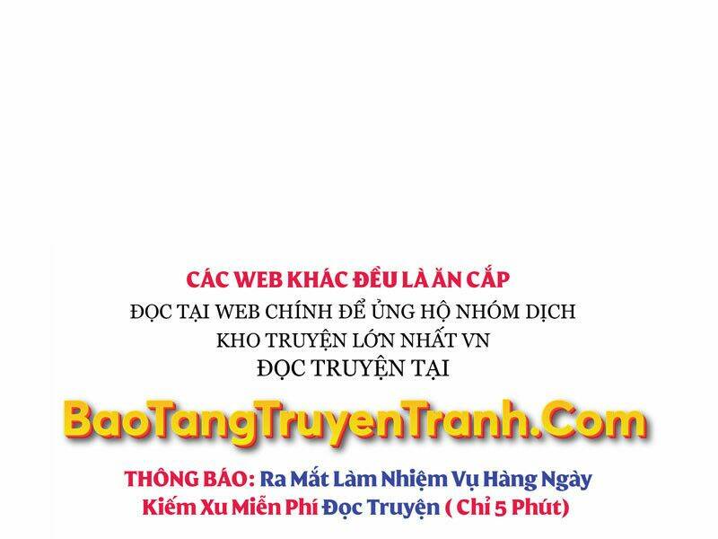 Bá Vương Chi Tinh