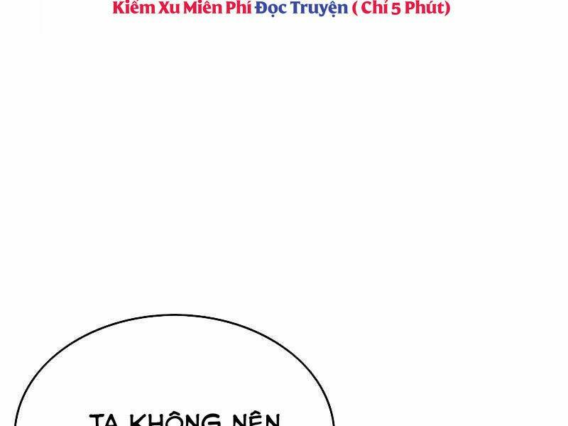 Bá Vương Chi Tinh