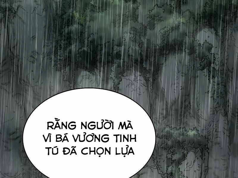 Bá Vương Chi Tinh