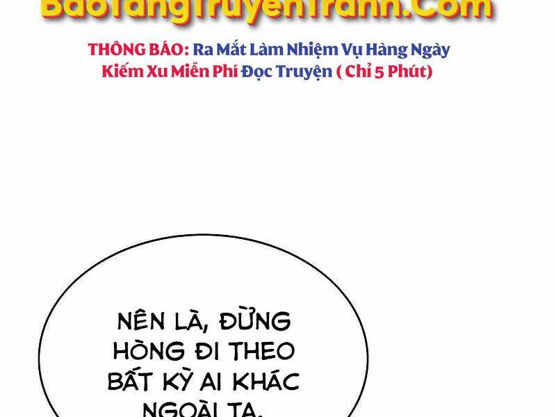 Bá Vương Chi Tinh