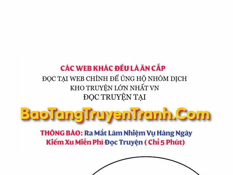 Bá Vương Chi Tinh