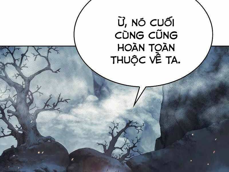 Bá Vương Chi Tinh