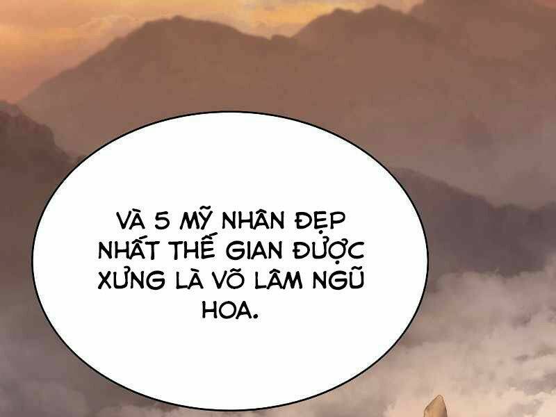 Bá Vương Chi Tinh