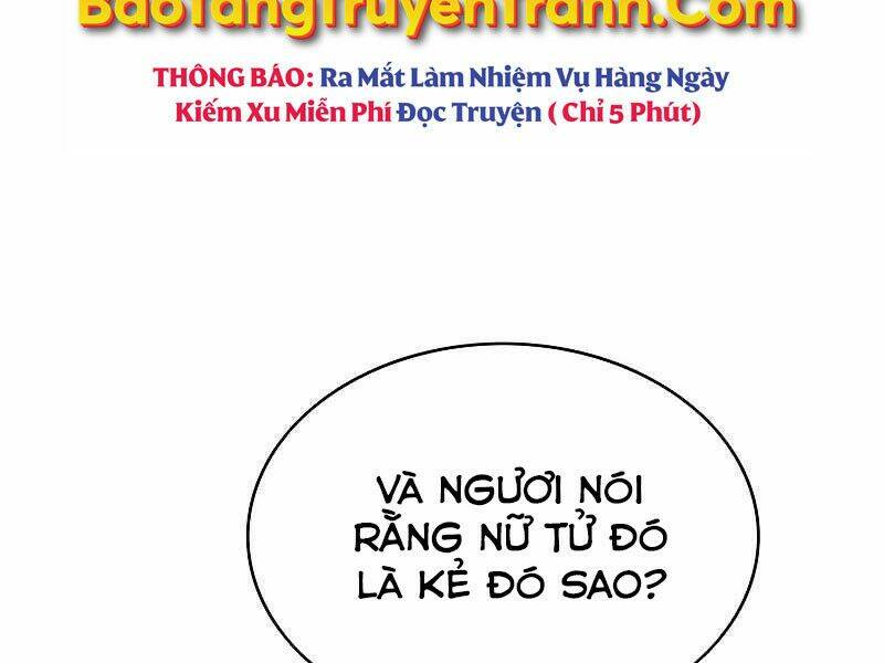 Bá Vương Chi Tinh