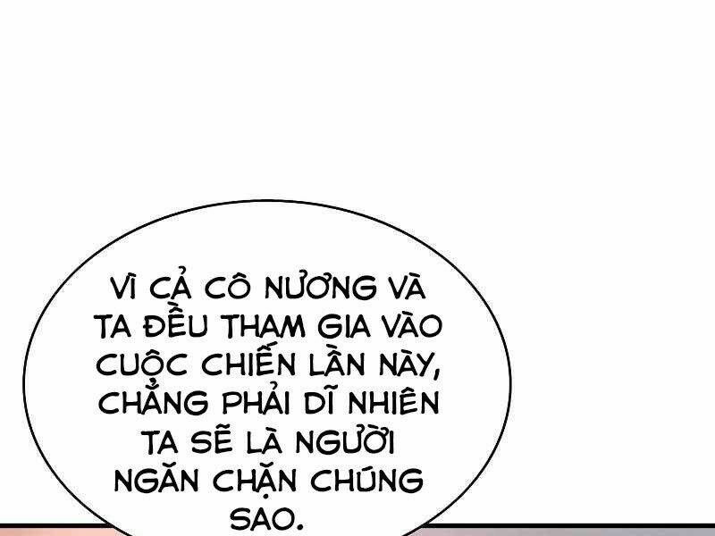 Bá Vương Chi Tinh