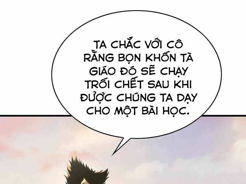 Bá Vương Chi Tinh