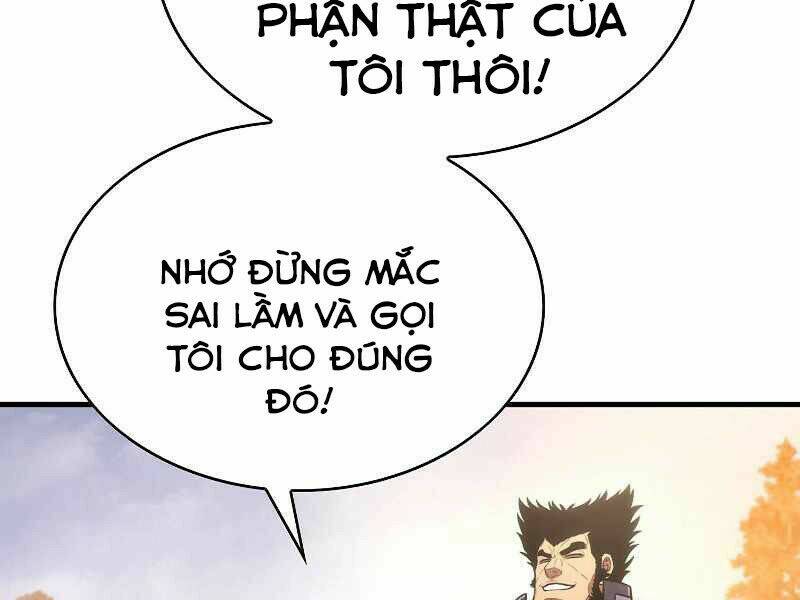 Bá Vương Chi Tinh