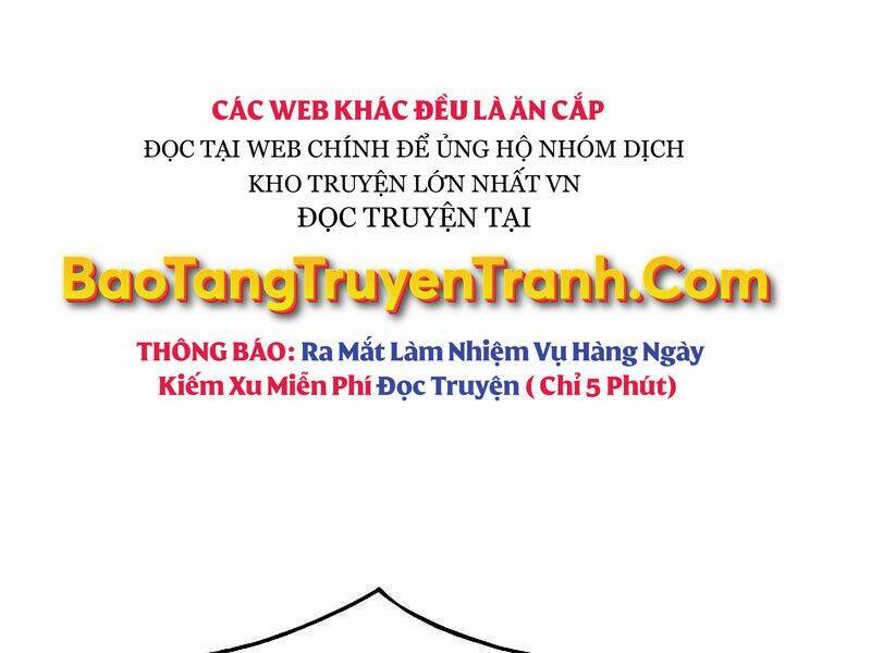 Bá Vương Chi Tinh