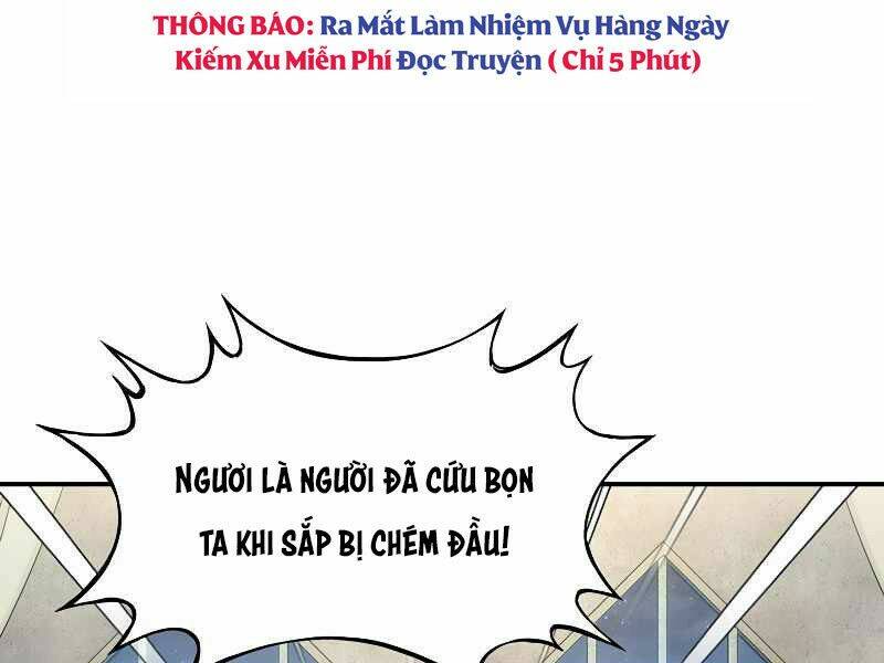 Bá Vương Chi Tinh