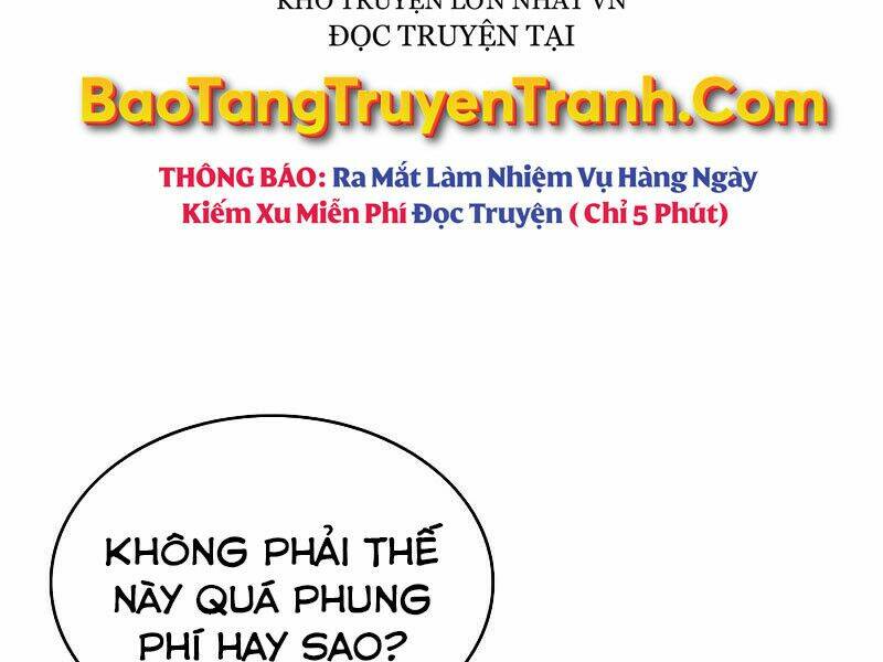 Bá Vương Chi Tinh