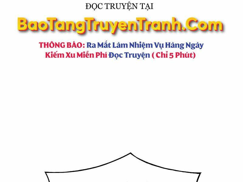 Bá Vương Chi Tinh