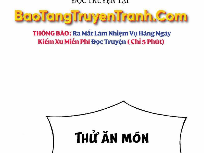 Bá Vương Chi Tinh