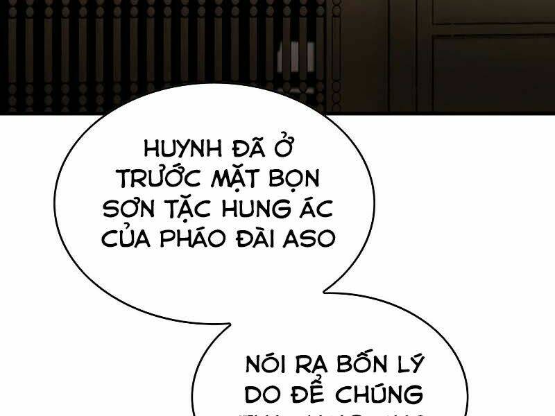 Bá Vương Chi Tinh