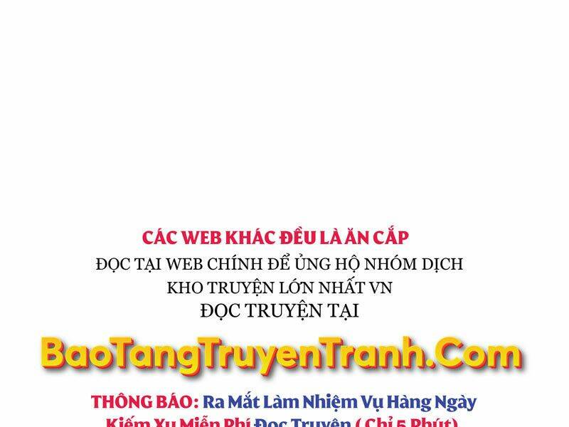 Bá Vương Chi Tinh