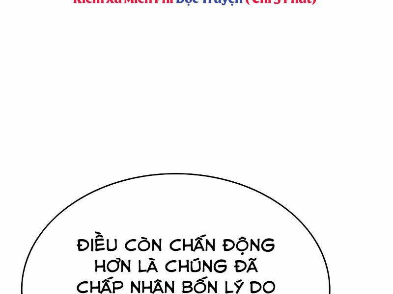 Bá Vương Chi Tinh