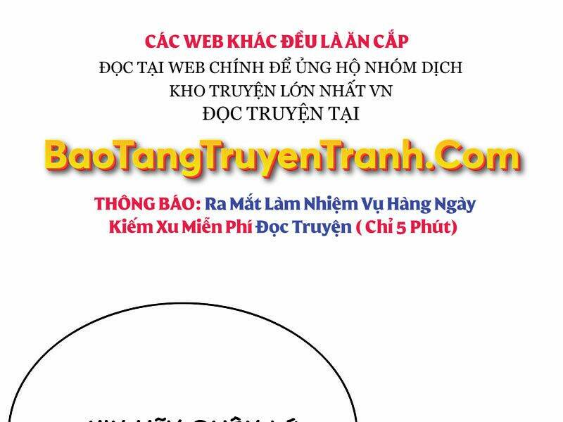 Bá Vương Chi Tinh