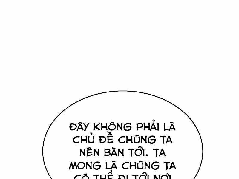 Bá Vương Chi Tinh