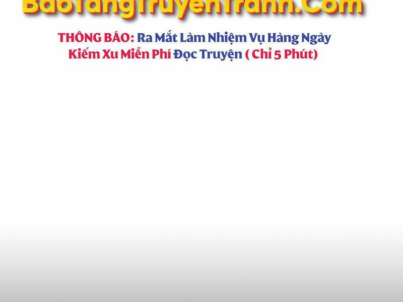 Bá Vương Chi Tinh