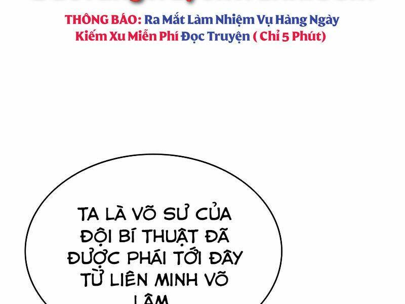 Bá Vương Chi Tinh