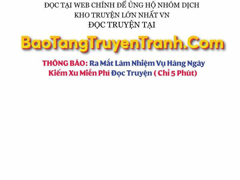 Bá Vương Chi Tinh