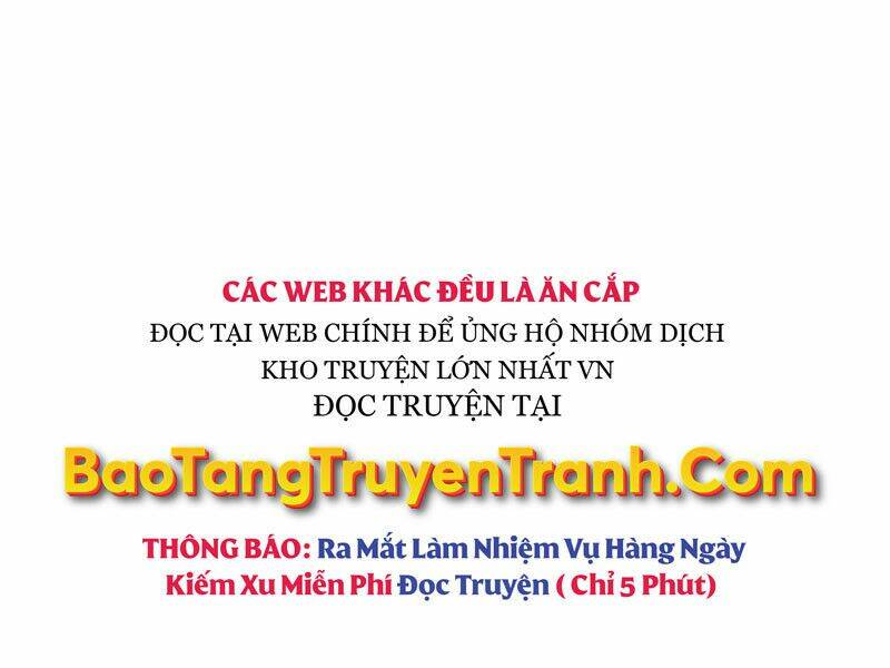 Bá Vương Chi Tinh