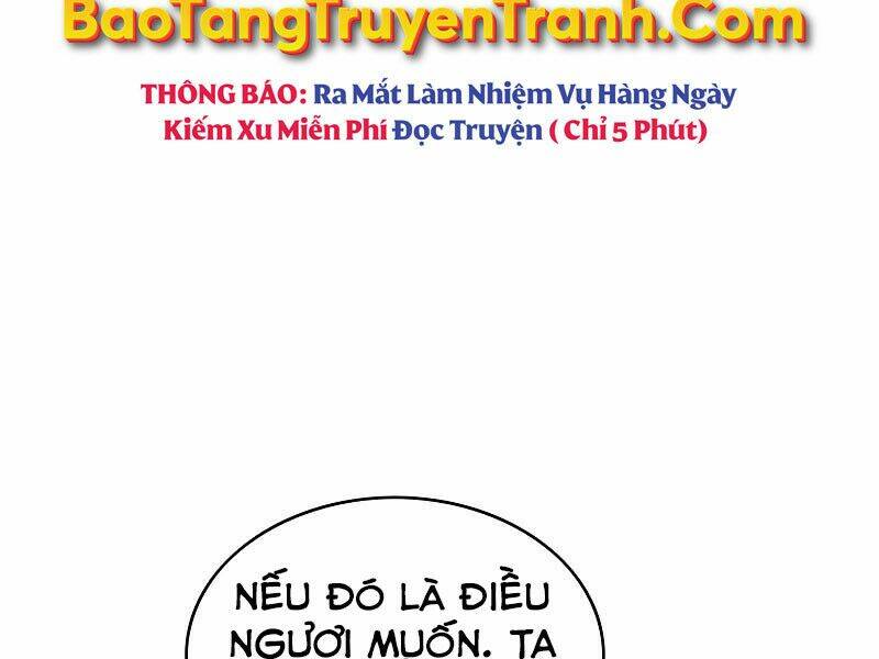 Bá Vương Chi Tinh