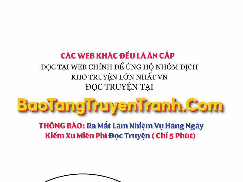 Bá Vương Chi Tinh