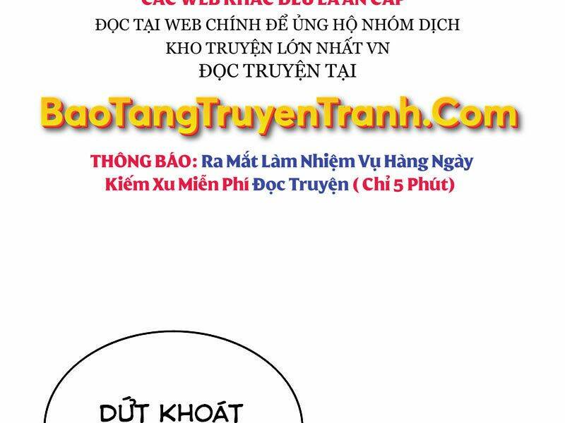 Bá Vương Chi Tinh