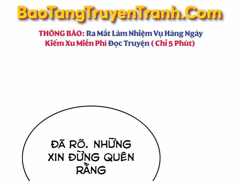 Bá Vương Chi Tinh