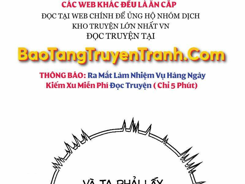 Bá Vương Chi Tinh