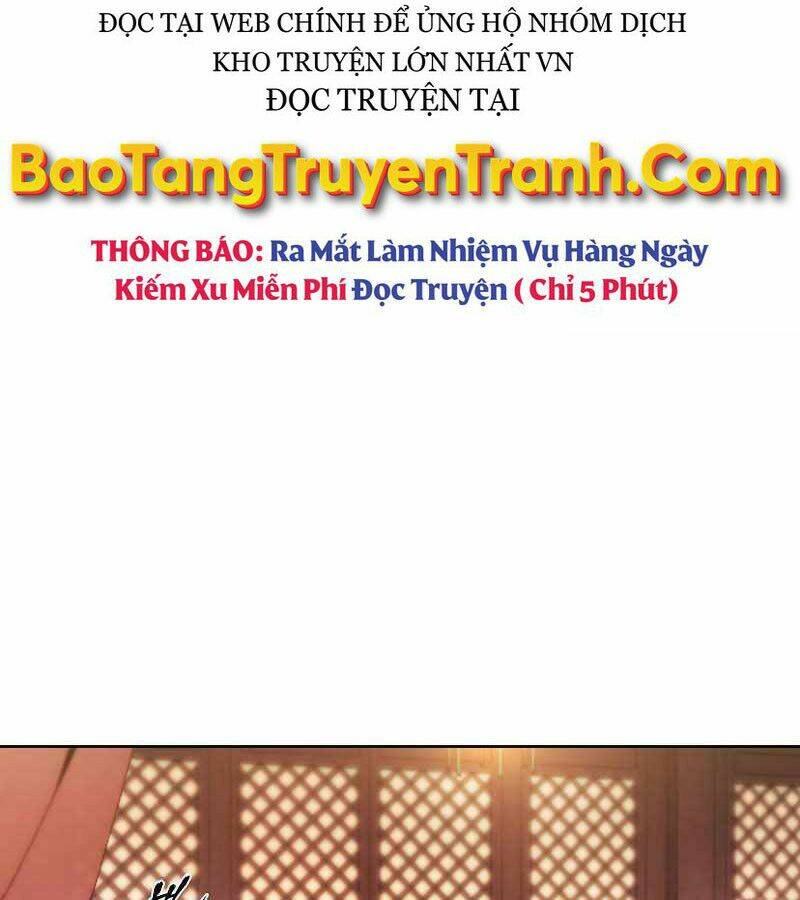 Bá Vương Chi Tinh