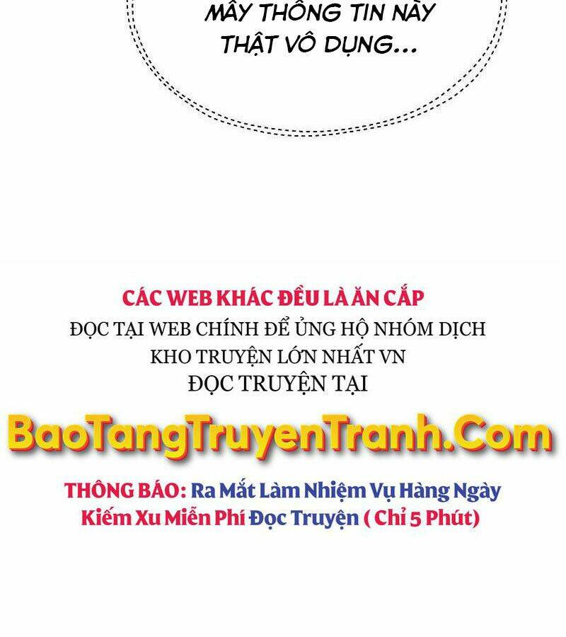 Bá Vương Chi Tinh