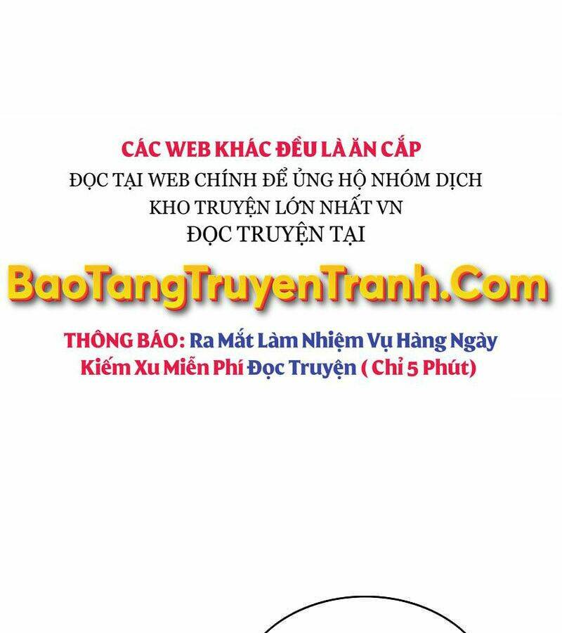 Bá Vương Chi Tinh