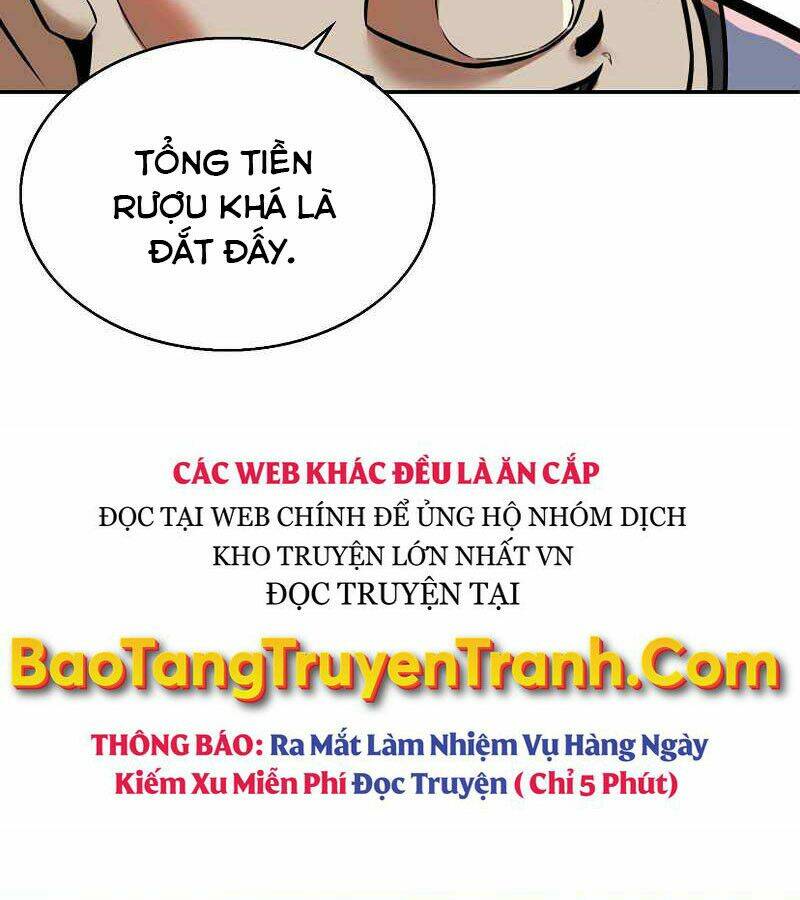 Bá Vương Chi Tinh