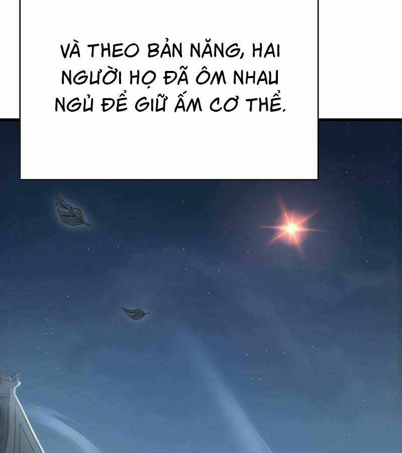 Bá Vương Chi Tinh