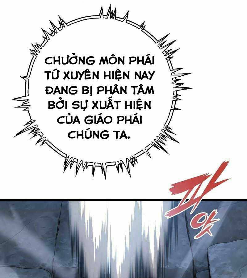 Bá Vương Chi Tinh